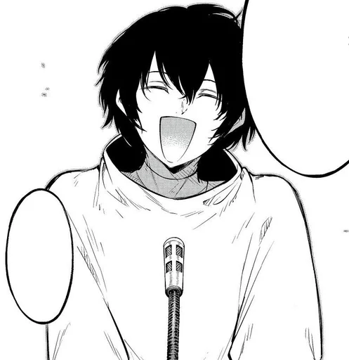Эмодзи Bungo stray dogs