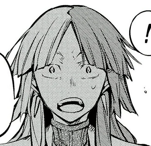 Эмодзи Bungo stray dogs