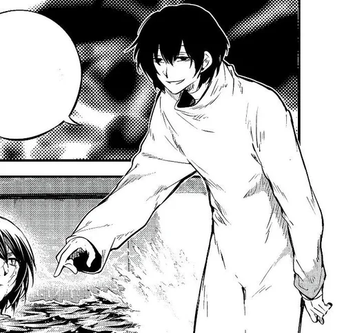 Эмодзи Bungo stray dogs