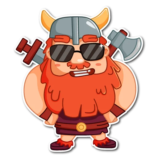 😎