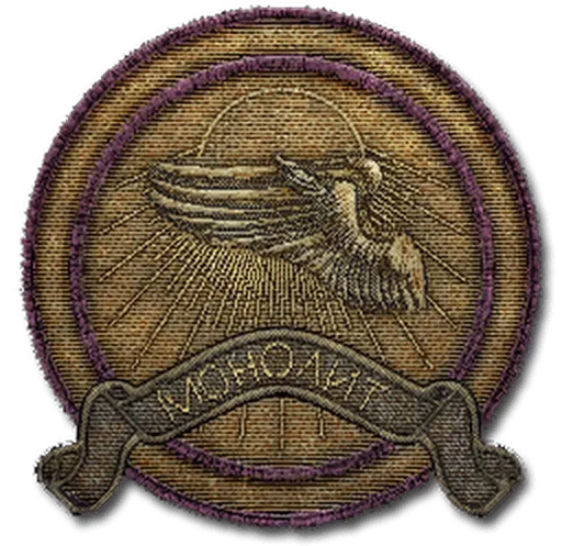 Эмодзи За Монолит!