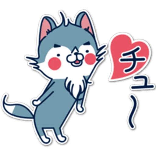 Эмодзи Разное милое