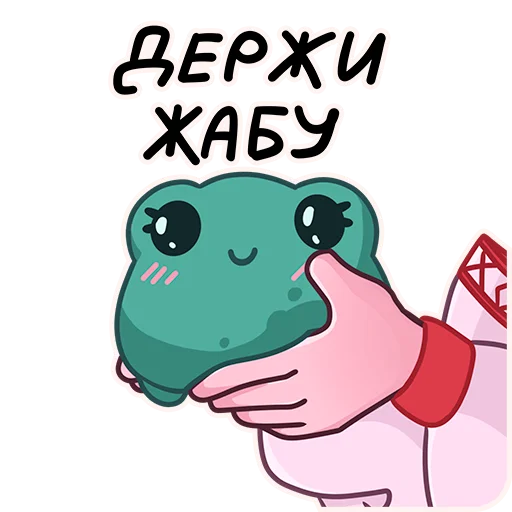 Эмодзи Лиса