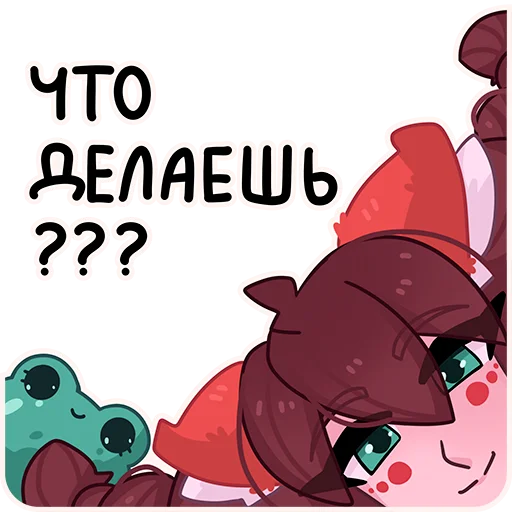 Эмодзи Лиса