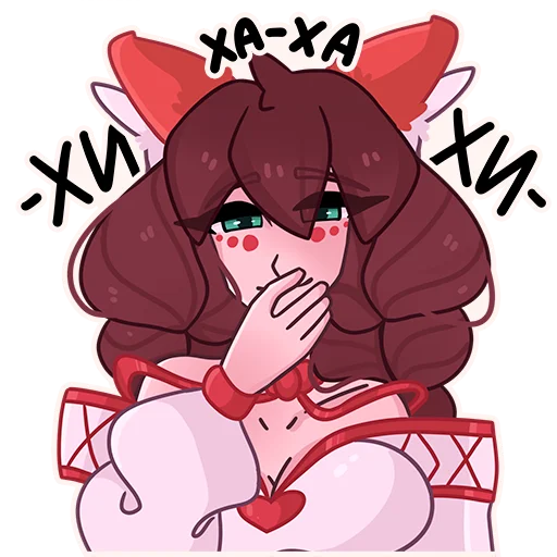 Эмодзи Лиса