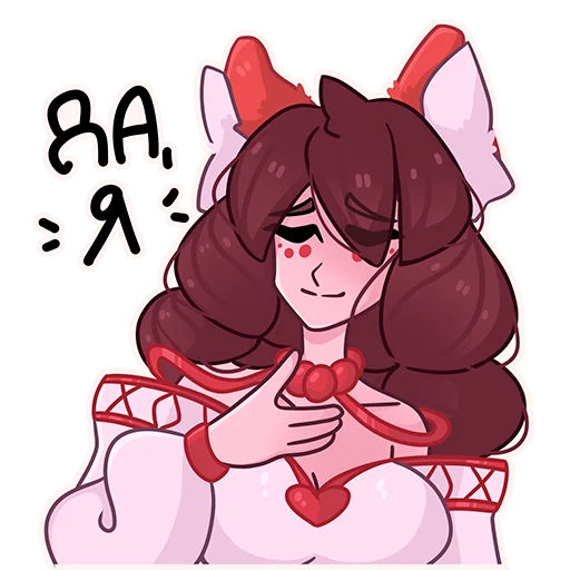 Эмодзи Лиса