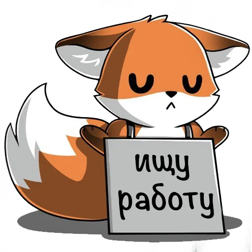 ?