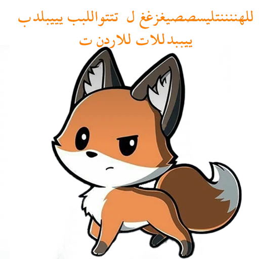 Эмодзи Fox Chat
