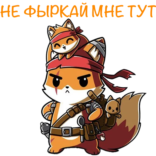 Эмодзи Fox Chat