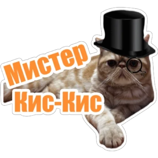 Эмодзи Фокс