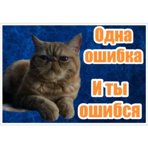 Эмодзи Фокс