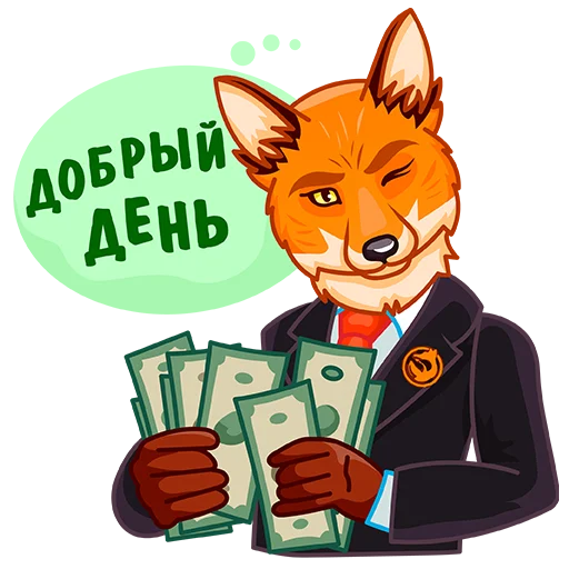 Эмодзи Foxcon_verif