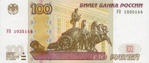 💵