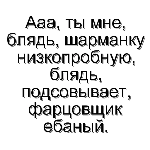 😀