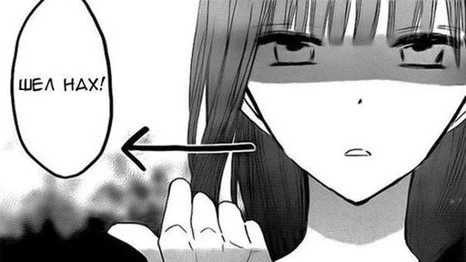 Эмодзи Фразочки