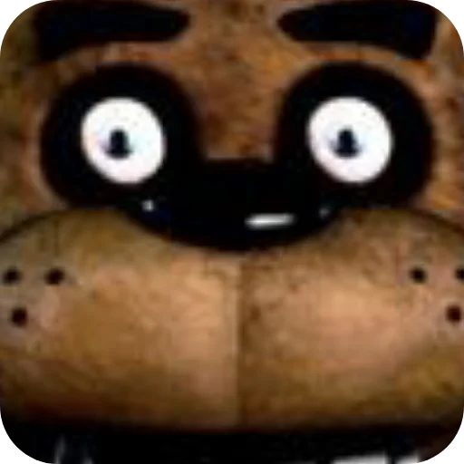 😨