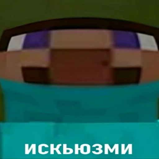 ❓