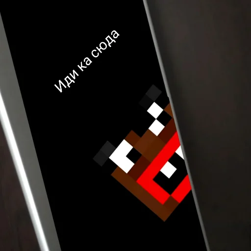 Эмодзи FredjGrief