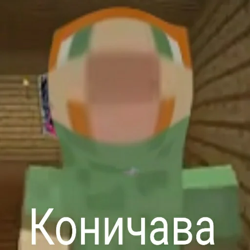 Эмодзи FredjGrief