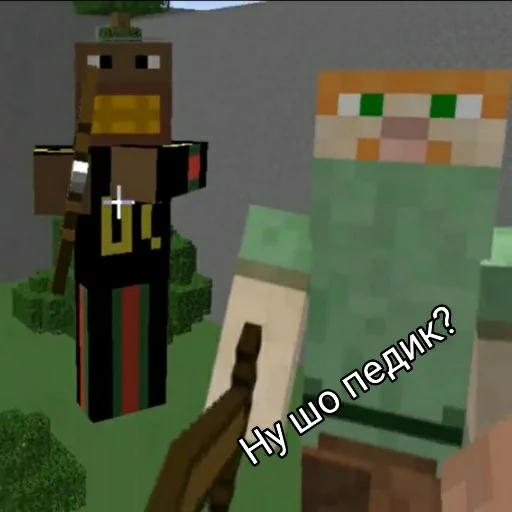 Эмодзи FredjGrief