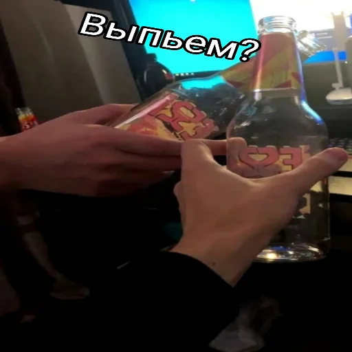 Эмодзи FredjGrief
