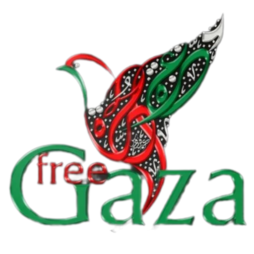 Эмодзи FreePalestine🇵🇸👉