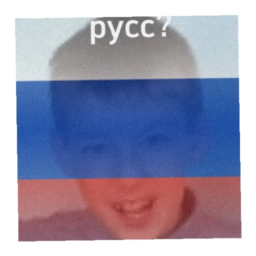 Эмодзи Freeedik