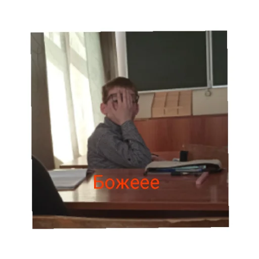 Эмодзи Freeedik