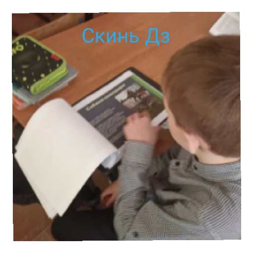 Эмодзи Freeedik