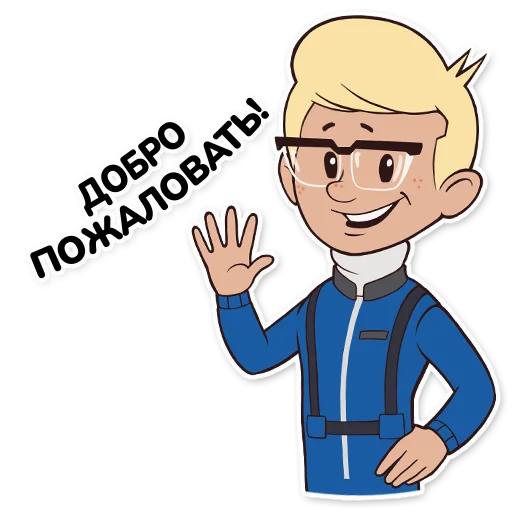 ?
