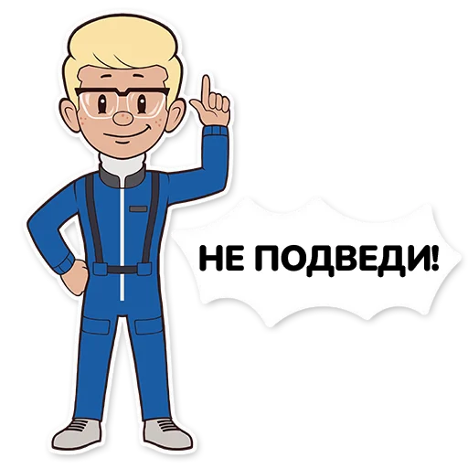 Эмодзи Timurko