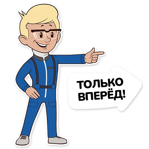 Эмодзи Timurko