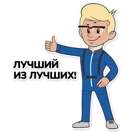 Эмодзи Timurko