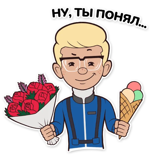 Эмодзи Timurko