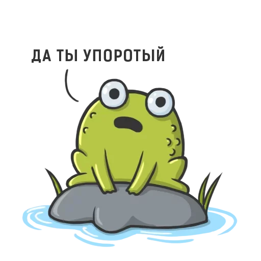 Эмодзи Frog