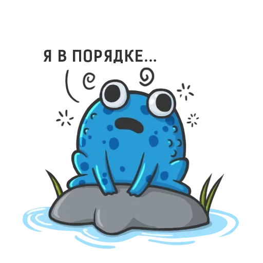 Эмодзи Frog