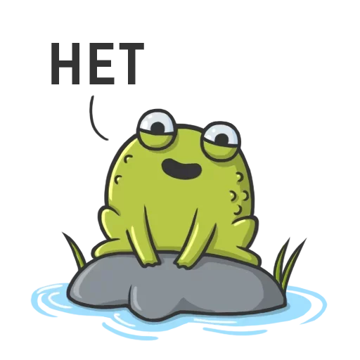 Эмодзи Frog