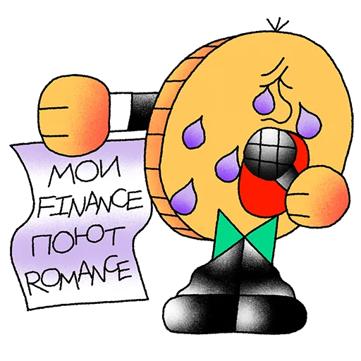 Эмодзи СтикерПэйк