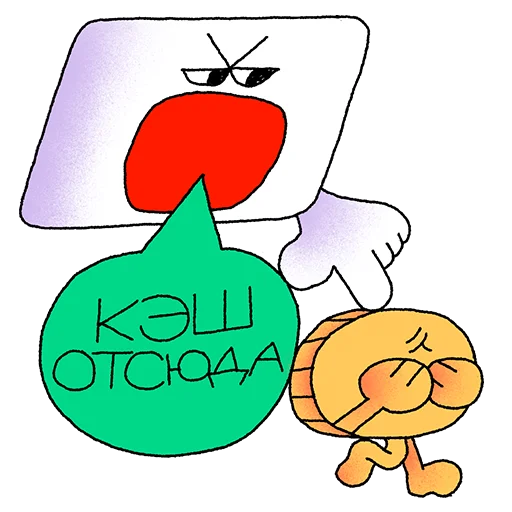 Эмодзи СтикерПэйк