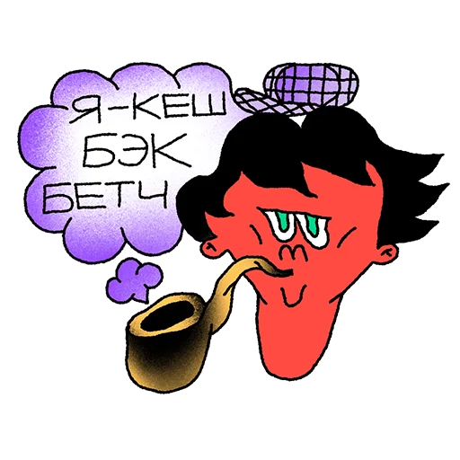 Эмодзи СтикерПэйк