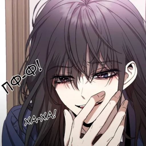 Эмодзи From sleep to freedom