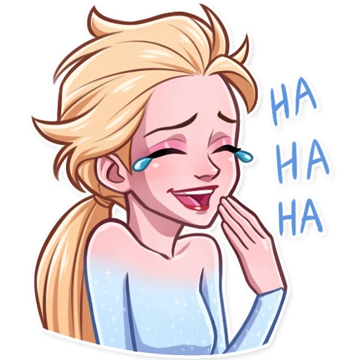 ?