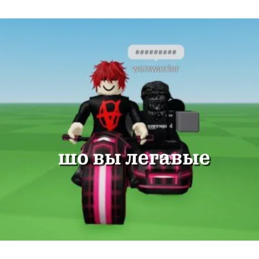 Эмодзи ftap eblans