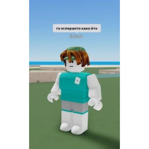 Эмодзи ftap eblans