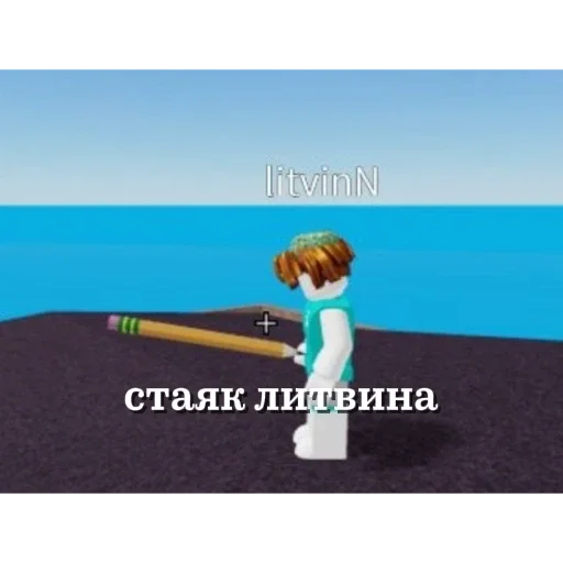 Эмодзи ftap eblans