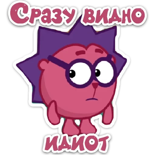 Эмодзи Смешарики