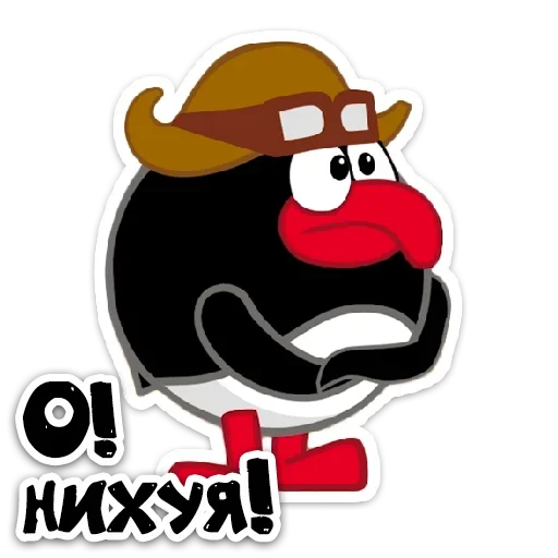Эмодзи Смешарики