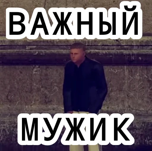 Эмодзи Fufelfelx