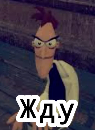 Эмодзи Fufelfelx