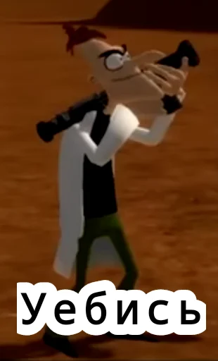 Эмодзи Fufelfelx